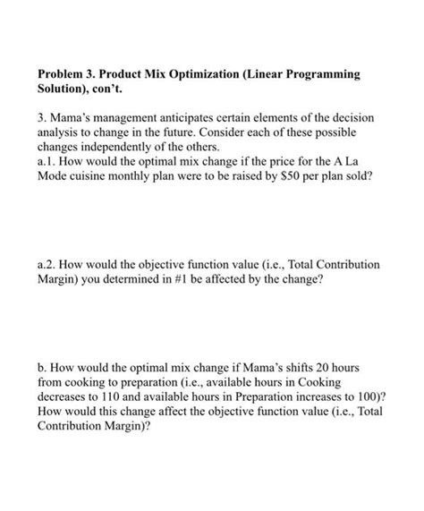 Linear Programming Product Mix Problem に対する画像結果