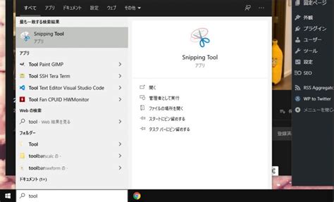 Windows Launcher Explorer Alternative に対する画像結果