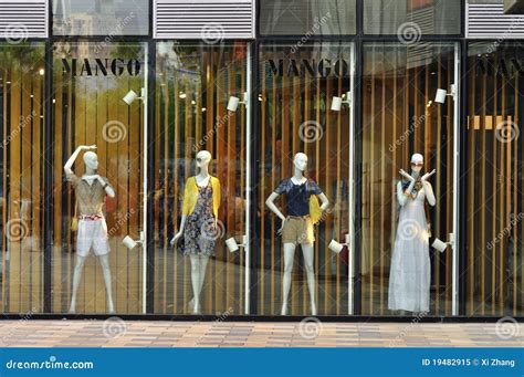 Show Model Store Model. Image に対する画像結果