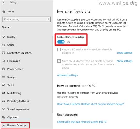 Image result for Restart Remote VM