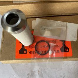 Sample Probe Filter Element に対する画像結果