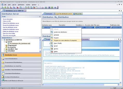Active Directory Management Software に対する画像結果