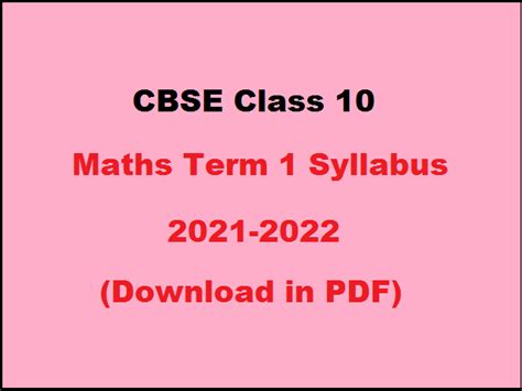 Toradh íomhá ar Class 10 Maths Syllabus 2021 22