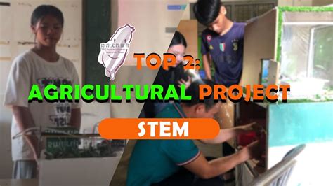 Agri Coding Practice に対する画像結果