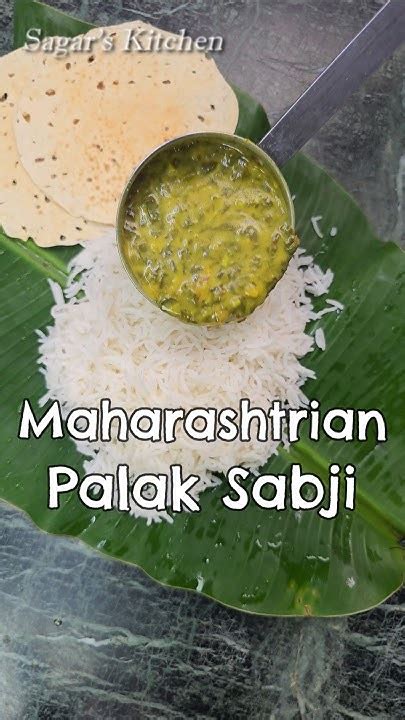 Image result for Palsachi Pane