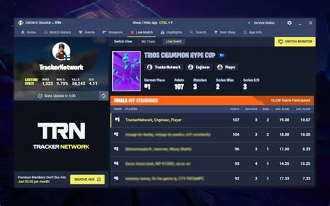 Статистика Fortnite: узнай свои показатели