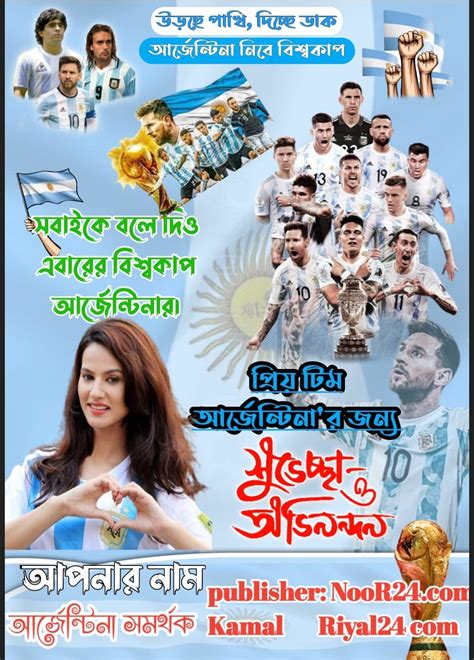 Image result for PLP File Download