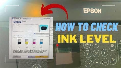 Toradh íomhá ar See Ink Level