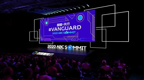 Toradh íomhá ar Simplistic Event Stage Design