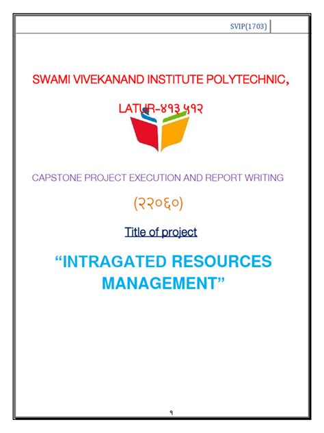 Project File Meaning に対する画像結果