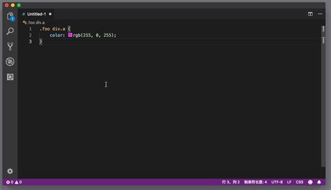 Toradh íomhá ar HTML/CSS Code in Vscode
