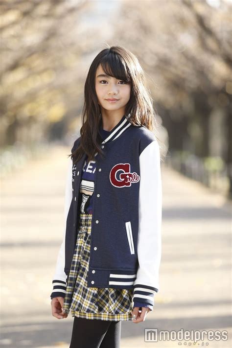 Cute Fourth Graders に対する画像結果