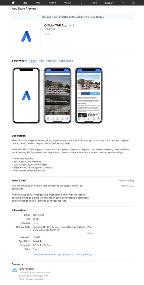 Image result for AP Web Store