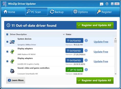 Toradh íomhá ar WinZip Driver