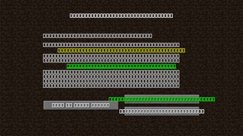 Menu Moved to the Right Modded Minecraft に対する画像結果