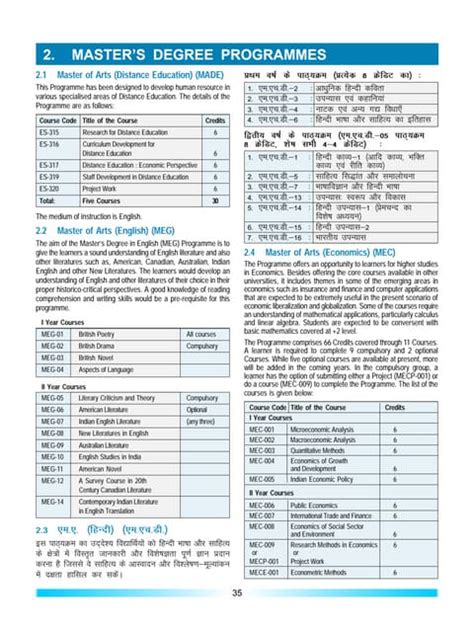 Image result for BSc Computer Science Marksheet Copy