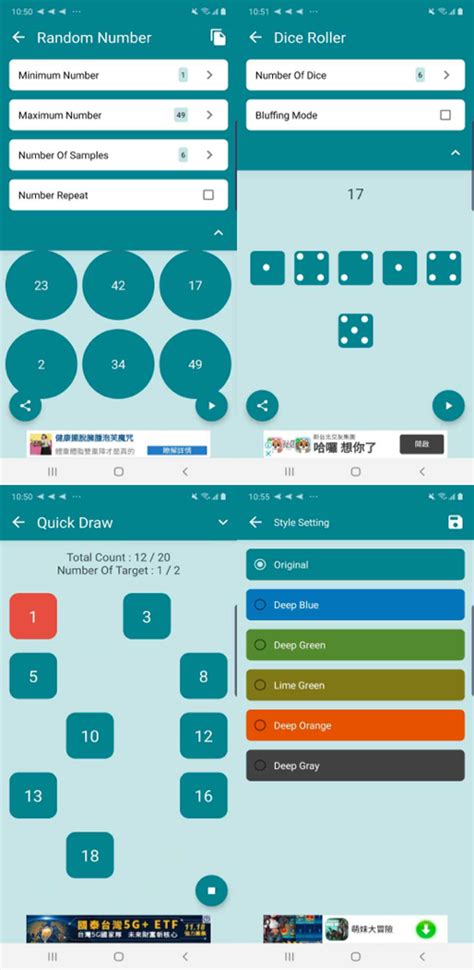 Image result for Random Number Boxn Brain Game