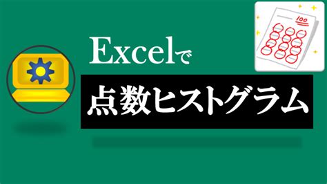 Interest Function Excel に対する画像結果