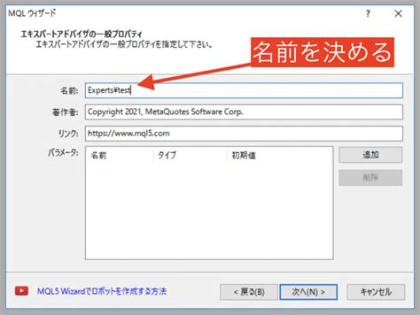 Grid Message Matrix に対する画像結果