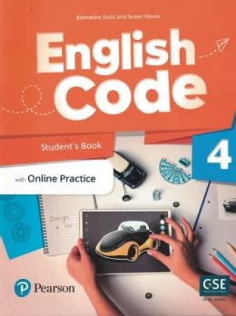 Elite Learning Book Code Anncoh2425 Code に対する画像結果
