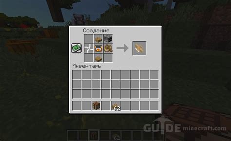 Simple Planes Mod Minecraft Java Build Recipe に対する画像結果
