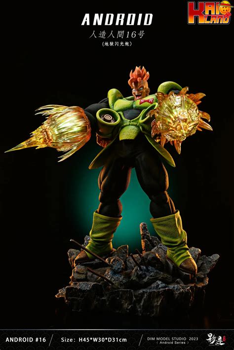 Android C16 DBZ に対する画像結果