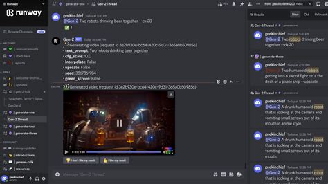 Bot Image Discord に対する画像結果