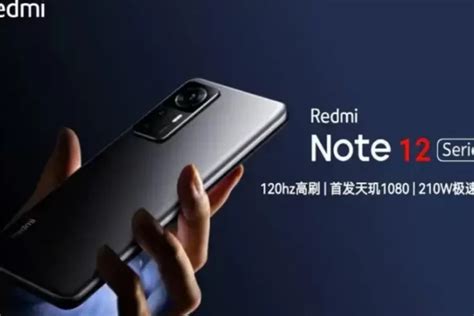 Image result for Redmi Note 12 Discovery Edition