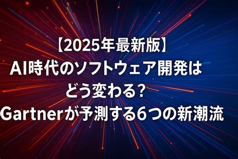 Afbeeldingsresultaten voor Software Development Change Control Model