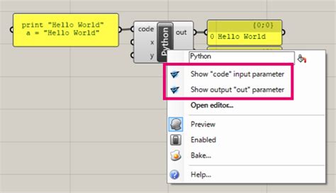 Python Grahopper に対する画像結果