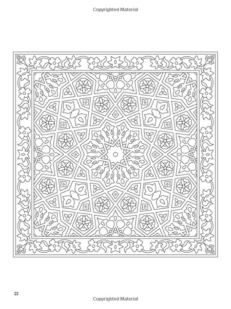 Image result for Arabic Pattern Coloring Pages