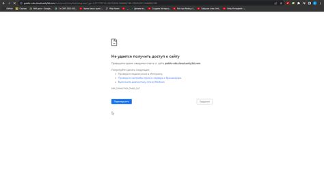 Image result for Unity Hub Not Working
