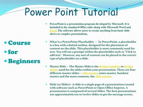 Presentation Program Tutorial に対する画像結果
