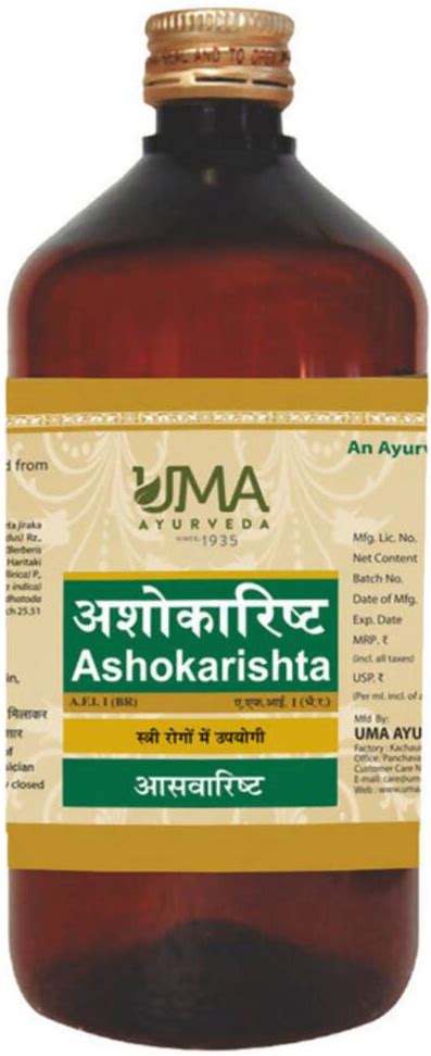 Uma Ayurveda Ashokarishta Syrup For Women - 450 Ml