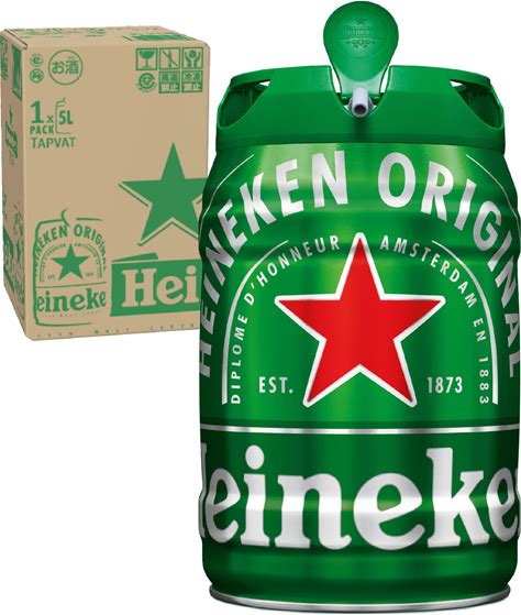 ハイネケン 5L ケグ Heineken Keg [ ビール 5L X 1本 ] [ 電源不要サーバ ] [ 専用BOX付き ]