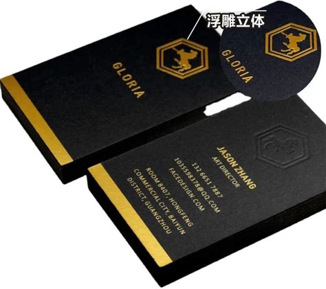 2025 High Quality Custom Design Gold Foil Business Card Luxury Black Embossed Printing Visiting Card For Small Business