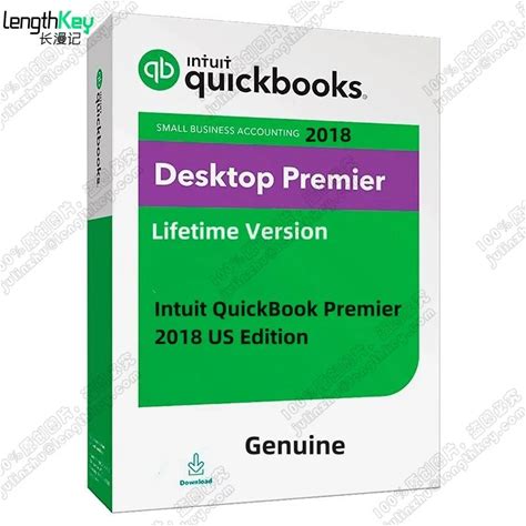 24/7 Online Email Delivery Intuit Quickbook Premier 2018 US Edition Lifetime Financial Accounting Software