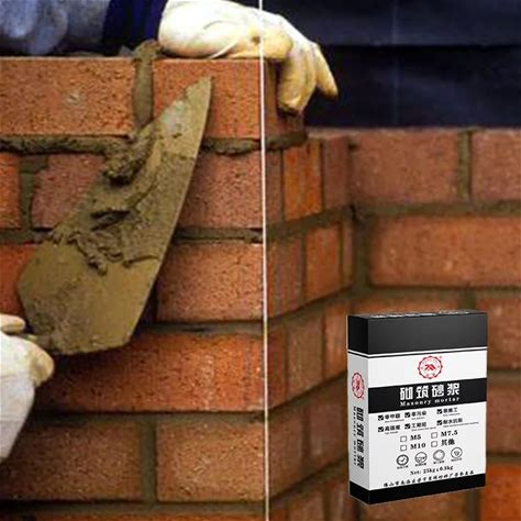 Construction Real Estate Wall Decor High Strength Cement Laying Mortar For Masonry Material Construct