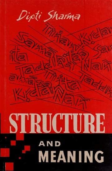 Structure And Meaning (An Old And Rare Book) | Exotic India Art