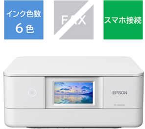 エプソン EPSON 【アウトレット】 カラーインクジェット複合機 Colorio カラリオ ホワイト [カード/名刺A4] EP-886AW
