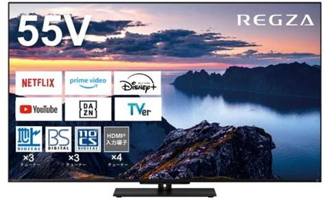 TVS REGZA 55Z670N REGZA Z670N Series [55V型 地上・BS・110度CSデジタル 4Kチューナー内蔵 液晶テレビ]