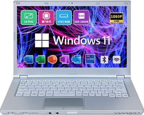 【整備済み品】 14インチFHD軽量 Let's Note CF-LX6／MS Office 2019 H&B／第7世代 CPU／8GBメモリ／SSD 256GB／Ｗebカメラ／Liveltopのwi-Fi／Bluetooth／HDMI ／Win11 Pro／DVD非搭載／中古ノートPC (メモリ８
