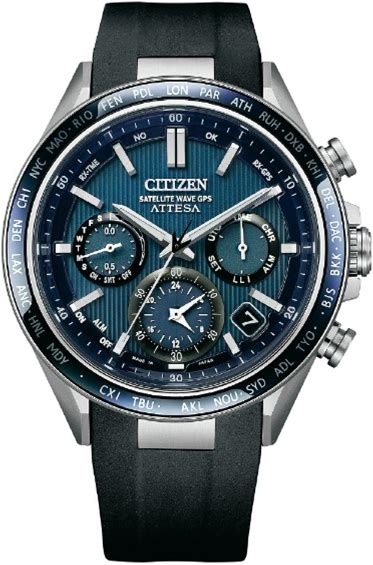 CITIZEN／ATTESA（アテッサ） エコ・ドライブGPS衛星電波時計［ソーラーGPS衛星電波時計］ ダブルダイレクトフライト ACT Line ブルー/ブラック CC4050-18L