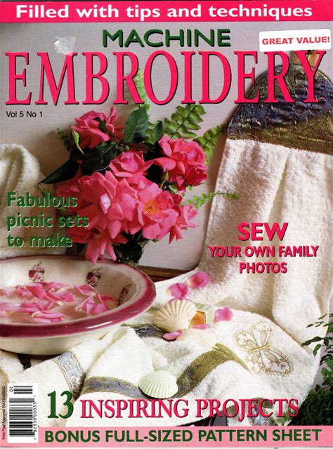 Machine Embroidery Vol 5 No 1 Pull Out Pattern Sheet 13 Projects