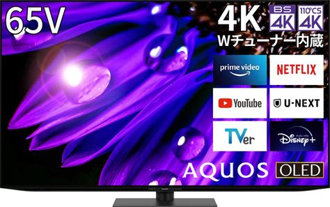 シャープ 65V型 有機EL テレビ AQUOS OLED 4T-C65EQ1 4K チューナー内蔵 Google TV (2022年モデル)