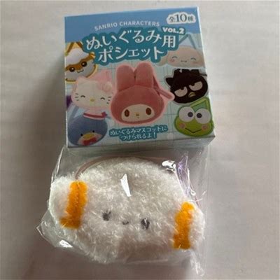 Sanrio Characters Plush Pouch Kogimyun