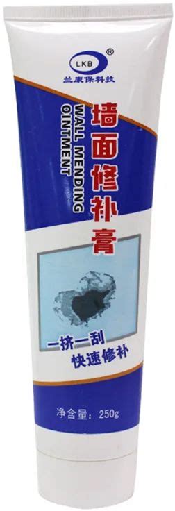 2022New Waterproof Nontoxic Wall Crack Repair Cream Wall Repair Ointment Drywall Repair Cream For Removing