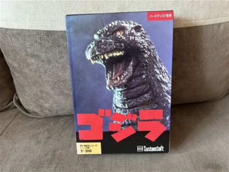 Godzilla - Japanese Big Box Edition Pc-9800 5,25”