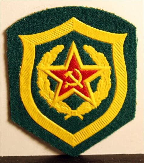 Ussr Soviet Union Russian Border Troops General Service Branch