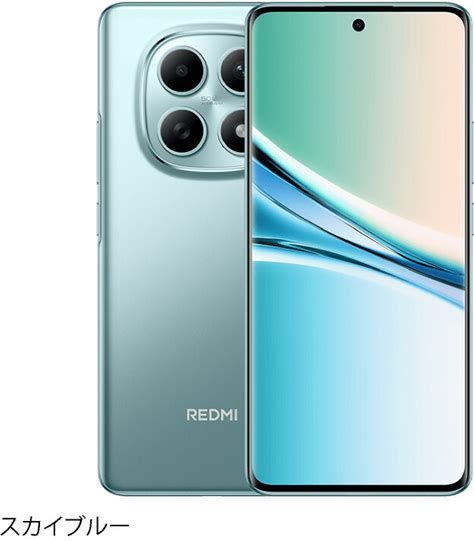 Xiaomi Redmi Note 15《中国版》 【 新品 送料無料 SIMフリースマホ 】